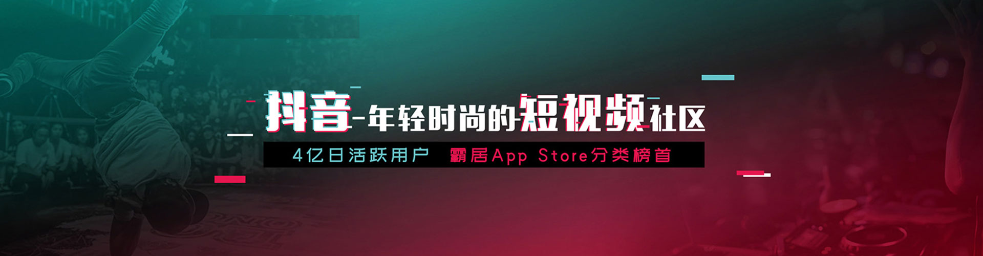 阳春网络推广竞价